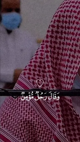 أكتب شيئ تؤجر عليه💬🤍. #علي_عبدالسلام_اليوسف #li17ah #quran 