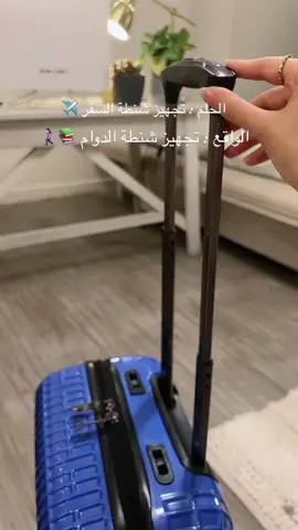 #fyp #foryou #foryoupage #explore #صباح_الخير 💙