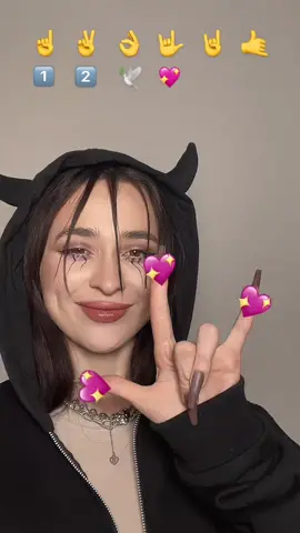 💖