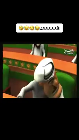 #😂😂😂😂😂😂😂😂😂🤣🤣🤣🤣 