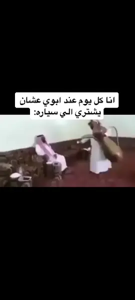 #مالي_خلق_احط_هاشتاقات #الرخوم_يقولون_الهاشتاق_للرخومvip 