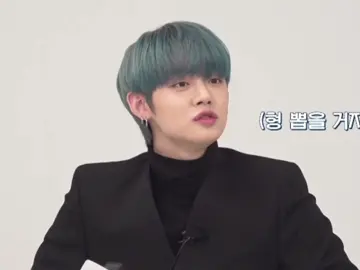 これがTXTの長男チェヨンジュンです#tomorrow_x_together#txt#yeonjun#おすすめ