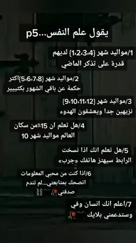 #قران #تحدى_المليون_لايك #اقوى_اعمال_العالمي_حموده_الامير #حكم_وامثال_واقوال_ومواعظ_حموده_الامير #ملك_التيك_توك_العالمي_حموده_جمال #حموده_الامير #ترند_حموده_الاميرشيكاغوالمصرى #تيك_شوحموده_جمال #foryoupage_hamouda_alamir #foryou_hamouda_alamir #tiktok_hamouda_alamir #trend_hamouda_alamir_chicago_egypt #tiktoker_hamouda_alamir #trend_hamouda_alamir #viral #fypシ #fyp #foryoupage #معلومات_حموده_الامير #foryou