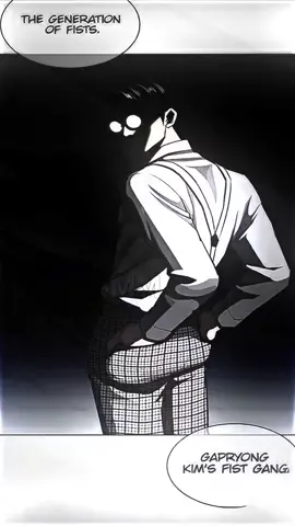 Elite Revealed 😱 - #explorepage #lookismwebtoon #lookismmanhwa #lookismedit #lookismspoiler #l00kismm #lookism #fyppppppppppppppppppppppp