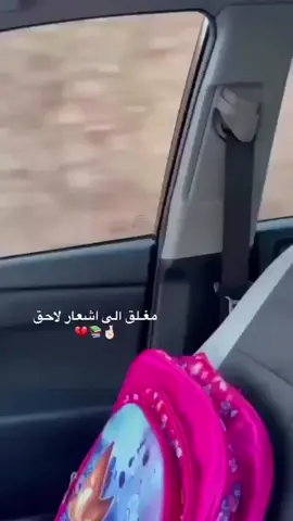 #مدرسه_تايم #اكسبلورexplore #اكسبلور_تيك_توك 