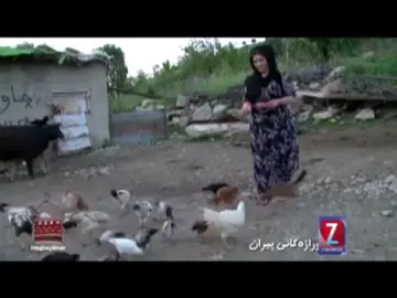 حيران بيژى ده نگ خوش عاره ب عوسمان