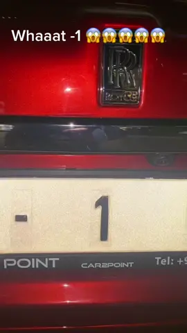 Omg -1 car plate’s number/ Dubai 😱😱😱😱😱😱😱😱😱😱 #fypシ #veral #dubai