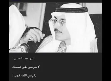 #virtiktok #explore #fyp #4u لا تعودني…