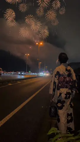 Your name 🎇