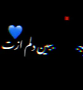 #ببین_دلم_ازت_شکسته #💔🥹_____ #💙🖤🥀 #queen #hayat #18 #afghan 
