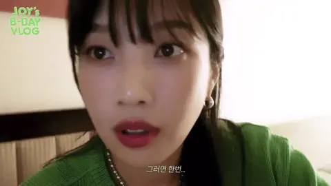 tokyo trip #joy #redvelvet #parksooyoung #Vlog #birthday #fyp #foryoupage 