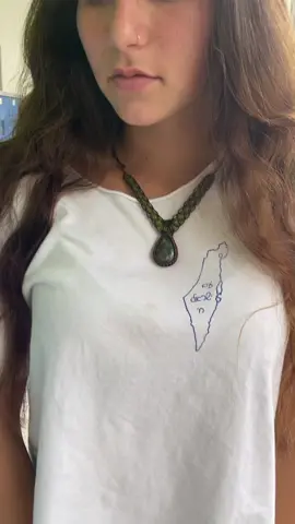 כשאנחנו באולפנה