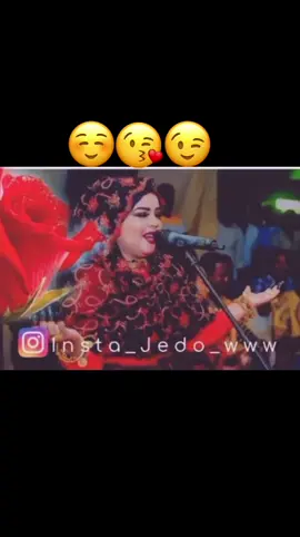 #tiktoksudan🇸🇩 #tiktoktchad🇹🇩 #tiktokdubai🇦🇪 #tiktokqatar #foryou chanson soudanaise 🤩