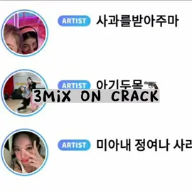 user jy_piece, nayeonyny and _zyozyo pls do a vlive sometimes, i wanna see y'all argue with each other #nayeon #jeongyeon #jihyo #3mix #twice #once