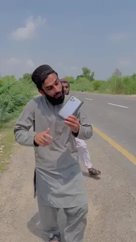 i phone 13 Aur Guru 🤣# Next part profile me ha 👉🏻 #ameerumar_920 #comedy #trending @TiktokPakistanOfficial 