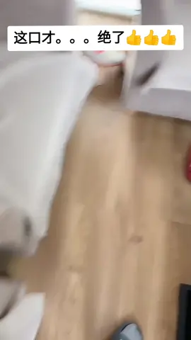 如果你老婆是这样，你会如何呢？#口才 