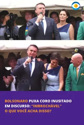 Durante o discurso de 7 de setembro em Brasília, Bolsonaro puxou um coro para si mesmo gritando a palavra: “Imbrochável”.   O que vocês acham disso?   #Bolsonaro #Lula #7DeSetembro #Manifestações7DeSetembro 