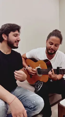 #يا_حياة_قلبي 😍🤩#هيفاءوهبي  #محمد_شاكر #hit #viral #fyp #مصر #لبنان #فلسطين #اغاني #mouslemofficial 