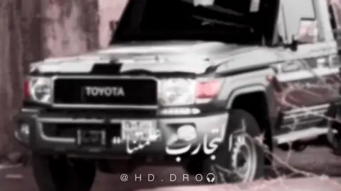 التجارب علمتنا 😎✌🏻🚶🏻‍♂️ #اكسبلور يا نشاما 🤍🖤 #مجرودة #مجروده ✌🏻#اكسبلور #اكسبلورر #دعم #مصمم #صور #جديد #السعودية #العريش  #تصميمي #تصاميم #تصميم #حالات_واتس #مصر #الاردن #العراق #فلسطين #اليمن  #سيناء #اكسبلور؟ #فولو #تصويري #اغاني #تريند #عمان #اربد #الرمثا #العريش #بدومصر #بدو_سيناء #حالات_واتس #اكسبلورررر