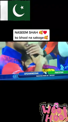 #asiacup2022 #foryou #circketlover #foryoupage #byby #india #💃💃💃💃 #afghanistan #bye #pakistanzindabad #tabbasam321 #naseemshah 