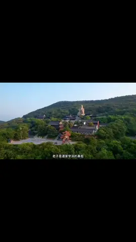 Mao Sơn là một trong những ngọn núi linh thiêng bậc nhất tại Trung Quốc #tongiao #daogiao#daogia #hanhhuong #dulichtrungquoc #china #travel #xuhuong