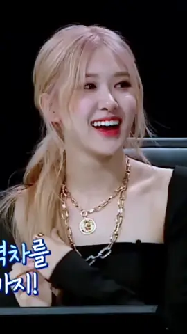 #blackpink #로제 #ROSÉ #foryou #fyp 