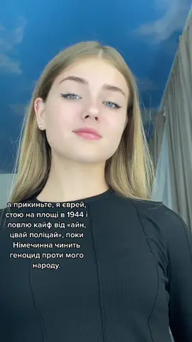 тільки вибрані знають, що сказано в кінці)))😂❤️   p.s. стибрила в @itsvitalik )