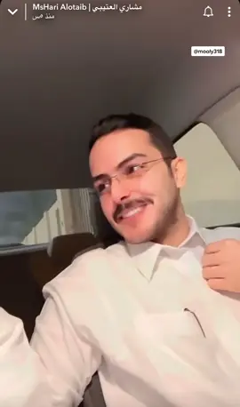 @snaif111@MsHari 🥹🥹❤️❤️ #سلطان_بن_نايف #سلطان_بن_حثلين #سلطان_بن_نايف🦅 #قروب_سيي#قروب_سيي🦅 #قروب_سي#قروب_سي🦅 #اكسبلور#سلطان#explore