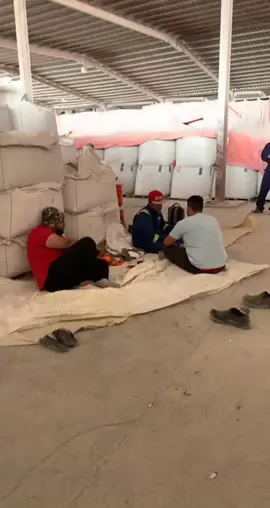 اويلي عليكم