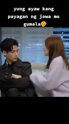 #kdrama #fypage #fypシ kilig yarn🤣 #ads