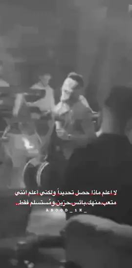 #مازن_عساف 