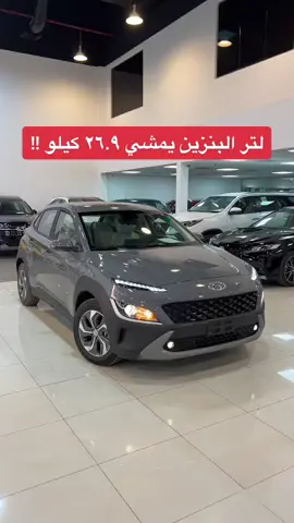 #d7oom4cars 