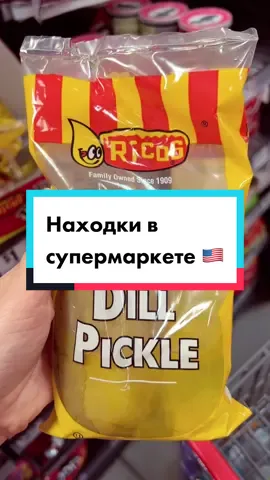 #прикольныенаходкивсуперамаркете #находки #находкивмаркет 