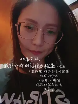 好久沒去KTV噢……先來個對嘴