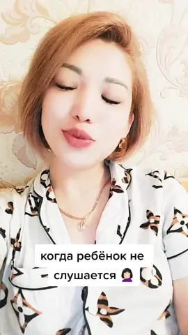 иаа осындай моменттер болады😂😂😂#хочуврек #рек #recomendation #архив #fyp 