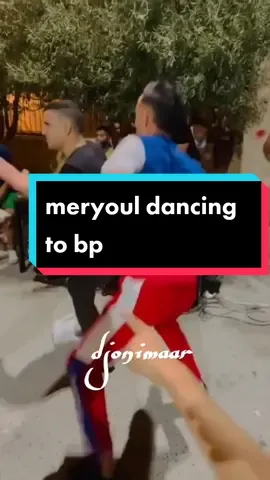 real meryouls Stan blackpink ✨ #meryoul #blackpink #bp #مريول #بلاكبينك #dz #fypdz #ميمز #algeria #الجزائر #fypシ #كيبوب #حركة_الاكسبلور2021🇲🇦🇹🇳🇩🇿 #meme #kpop #algerie #فراشات_التيك_توك #algerie