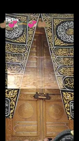 #قل_ھو_اللہ_احد #☝🏽💞🕋💞🤲🏽 #foryoupage #بیت_اللہ #مکہ_المکرمہ_مسجد_الحرم #foryou #surahikhlas #tabbasam321 