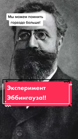 #созидательноеобщество #технологии #наука