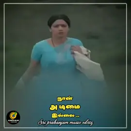 🎶🎼🎵💐🙏🌹🎵🎼🎶#tamisongs 🎵🎼🎶#tamilsongsstatus❤️  🎶🎼🎵