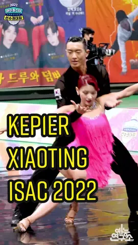 #xiaoting #kep1er #shenxiaoting #kep1erxiaoting #케플러#dancesport #isac #isac2022 #ballroom #kep1ian #foryoupage #foryou #fyp #kpop #kpopfyp #viral #pourtoikpop #pourtoi #fykpop #fypkpop #fkpopviral #fyp #fy #fykpop #kpop
