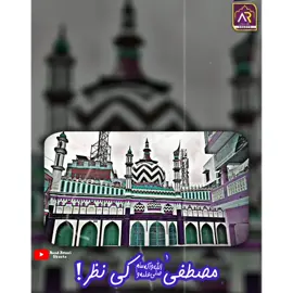 #asadrazaattari #trending #mafil 