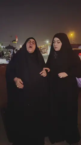 الضحك على جروح الاخرين فيديو من الواقع رتو تكمله هاي