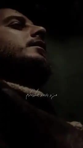 من و باداو جگەرەکەم ، بەقەد دوونیای بیرتەکەم ..😅🚬