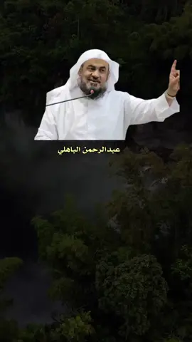 #صباح_الخير #موعظة #tiktok #explore 