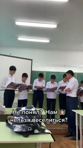#рек #универсал 