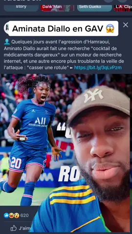 #collage avec @Monsieur Salim  AMINATA DIALLO ARRÊTÉ ! #aminatadiallo #kheirahamraoui #hamraoui #football #foryou #foryoupage #fypage #fyp #fypシ #fypシ゚viral #pourtoi 