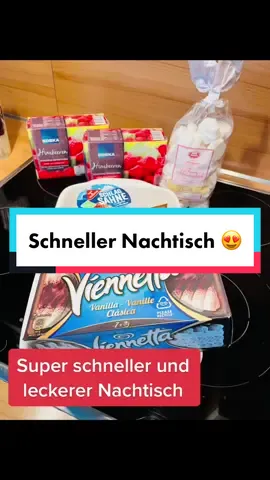 #foryoupage #nachtisch #leckeressen #superschnell 