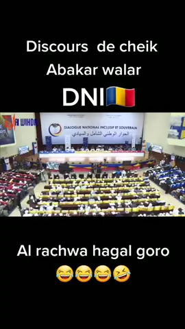 DNI d Abakar walal🇹🇩🇹🇩🇹🇩🇹🇩🇹🇩
