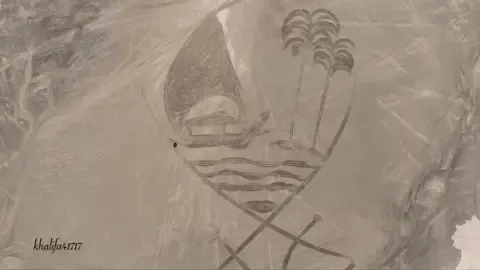 شعار دولة قطر