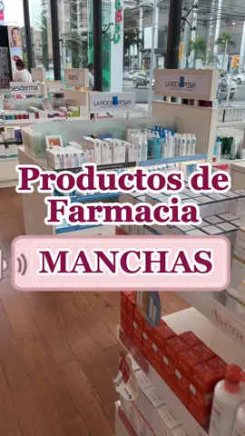 #manchas #foryou #skincare 